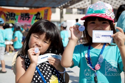 篠島ウミガメ隊_篠島フェス_2016-07-18 08-35-08