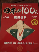 P1300065