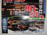 resize0285