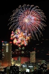 17760_I4_hanabi