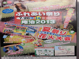 resize0288