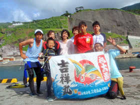 御蔵島ドルフィンスイム大漁旗!