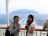 御蔵島またね〜