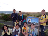 温泉湯上り 夕焼け