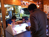 ふくまる商店