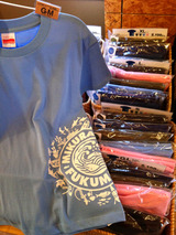 ふくまるTシャツ2012
