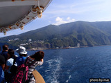 さよなら御蔵島