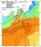 黒潮本流ど真ん中の御蔵島