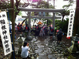 御蔵島 例大祭 神輿