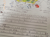Yさんの感想文を拝借