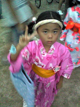 71b0467f.bmp