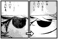 8´¬38¥Ú¡¼¥¸
