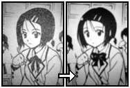 1巻11ページ