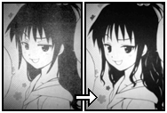 1巻23ページ