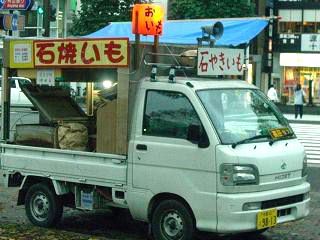 �Ƥ��򲰤���[�������ˤƎ�2,007/12]