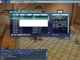 ��Ǥ���褿��