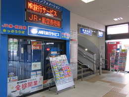 20120204_00432