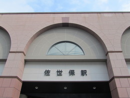 20120204_00437