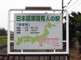20170824_20446