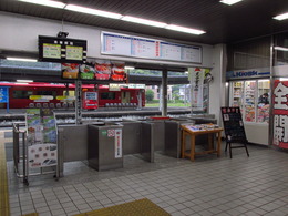 20140610_10900