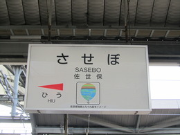 20120204_00421
