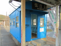 20120127_00315
