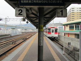20120204_00433