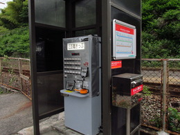 20140610_10834