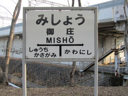 20120127_00312
