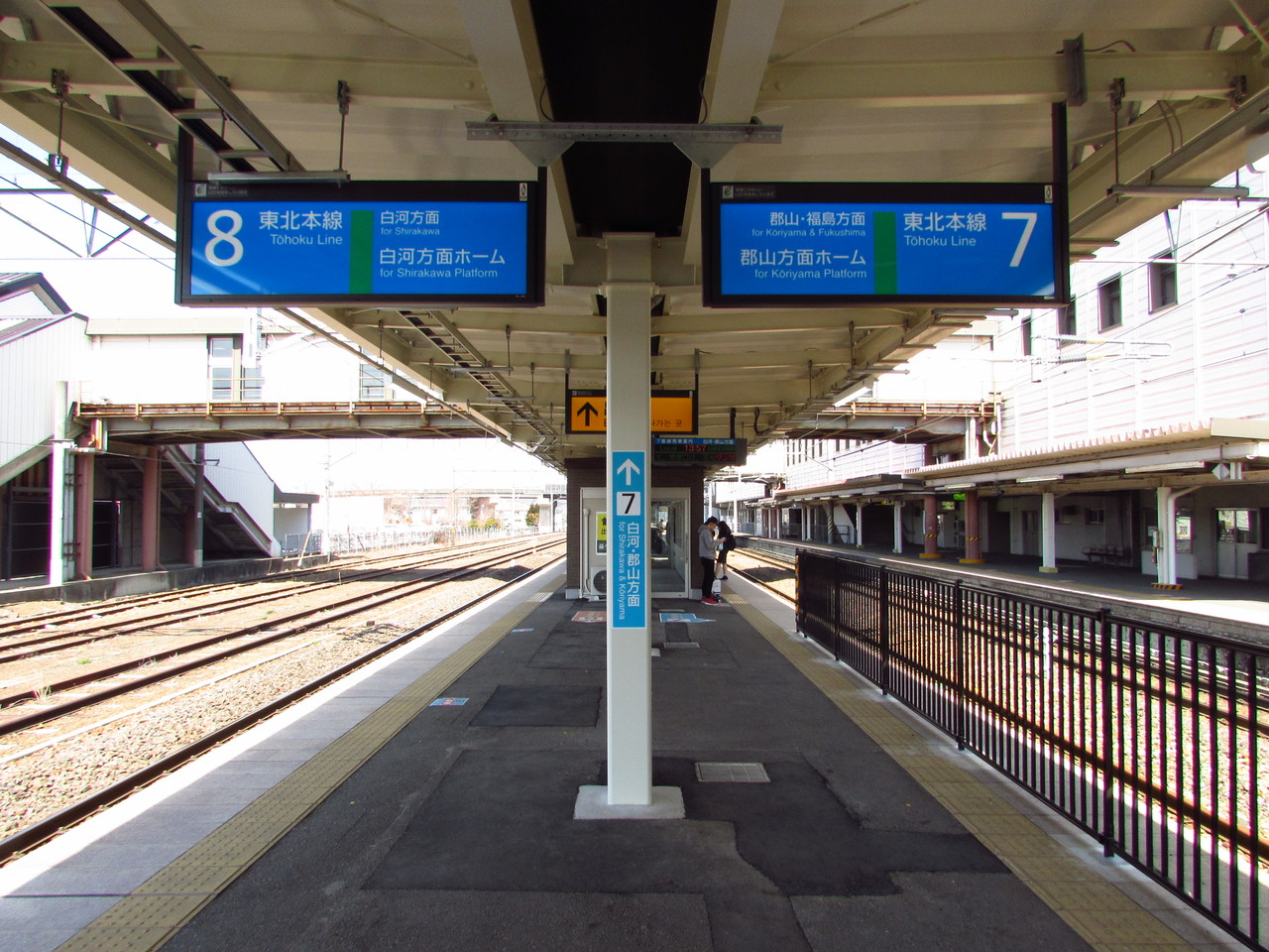 18旅2018・春 XLVII ~新白河駅①~ 鉄路の響きを追って ~第二章~ 18旅2018・春 XLVII ~新白河駅①~ 鉄路の響きを追って ~第二章~
