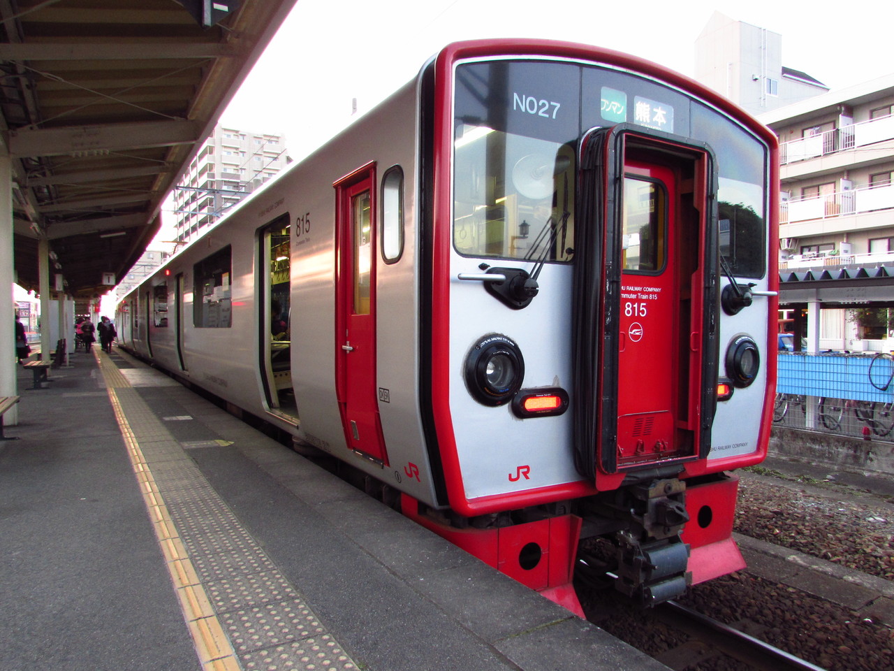 新大津駅 Shinōtsu Station JapaneseClass.jp