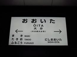20140610_10914