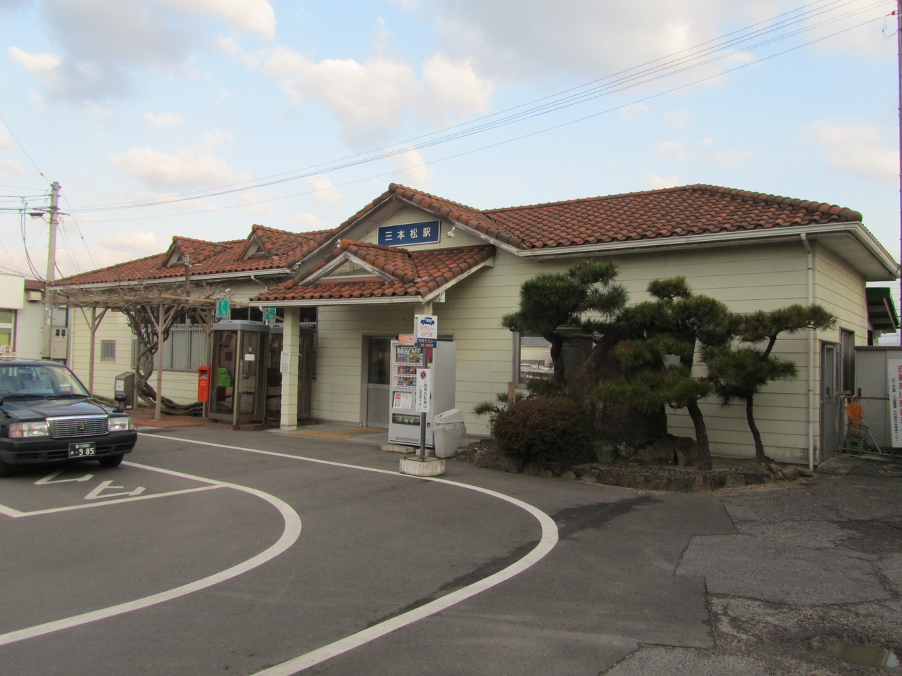 �y���Z�싅�z�O�{�������̂W������B16���B��̌����Z��5-2�œ񏼊w�ɑ�t���� [���f�]�ڋ֎~]©2ch.net	YouTube����>1�{ ->�摜>14�� 