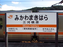 20160826_17881