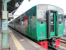 20120204_00419