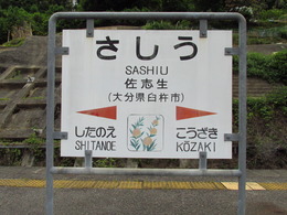 20140610_10832