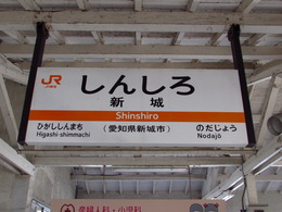 20160826_17883