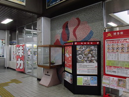 20140610_10897