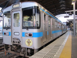 サボ 行先板】（表）土佐山田行 FOR TOSA−YAMADA（裏）高知行