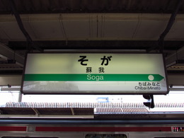 20180328_22304