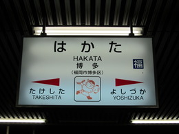 20120204_00408