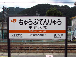 20160826_17875