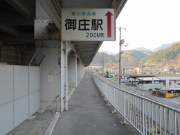 20120127_00300