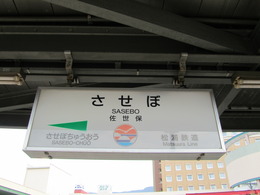 20120204_00434