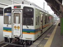 Misumi 04