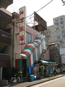 画像 022