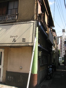 画像 017