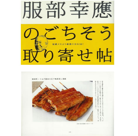 pht_20050325