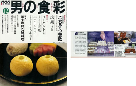 pht_20021201