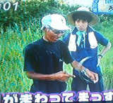ぐるぐる